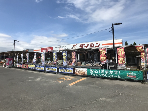 宮城県仙台市泉区 八乙女の土地購入情報 三井のリハウス
