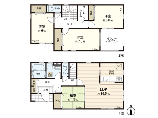 新築戸建 南光台5丁目 間取り 新築戸建 南光台5丁目 間取り