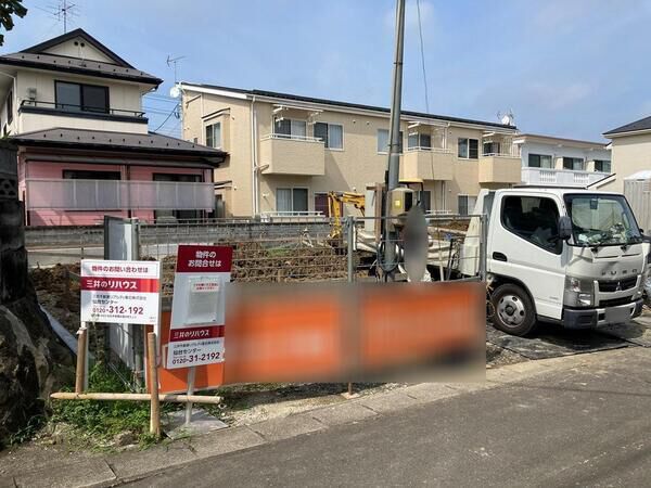 新築 ジャストインホーム桜ケ丘五丁目 建築前現地写真 新築 ジャストインホーム桜ケ丘五丁目 建築前現地写真