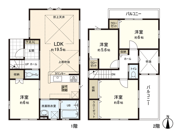 新築戸建 台原4丁目 間取り 新築戸建 台原4丁目 間取り