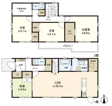 戸建 錦ケ丘4丁目 間取り 戸建 錦ケ丘4丁目 間取り