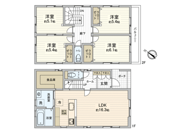 己斐大迫一丁目新築戸建 B棟 間取り 己斐大迫一丁目新築戸建 B棟 間取り