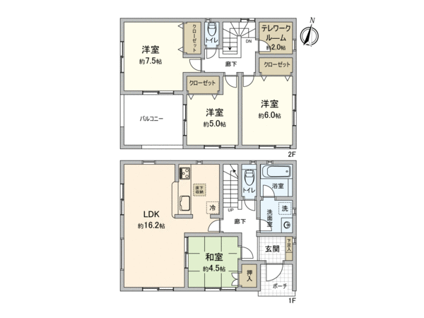 竹原新築 間取り 竹原新築 間取り