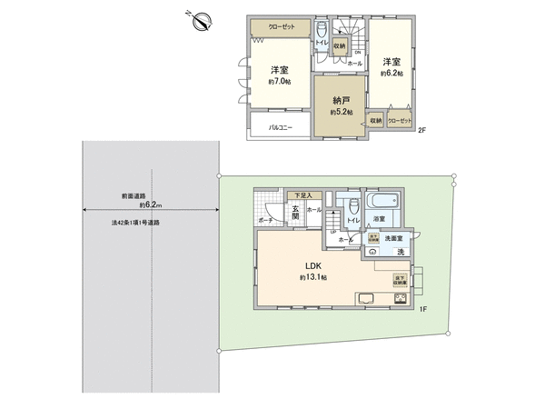 亀山九丁目 新築 間取り 亀山九丁目 新築 間取り