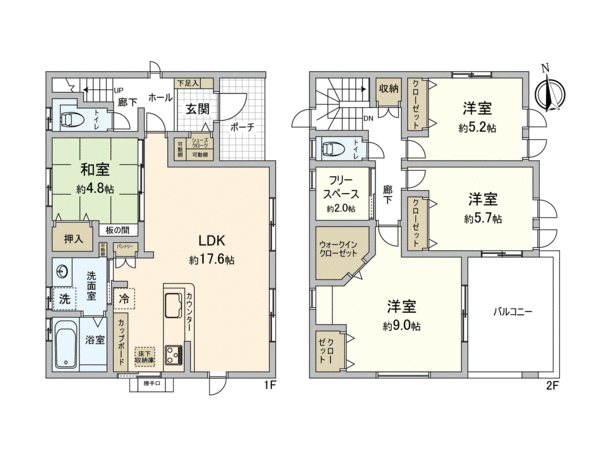 可部一丁目 新築No.5 間取り 可部一丁目 新築No.5 間取り