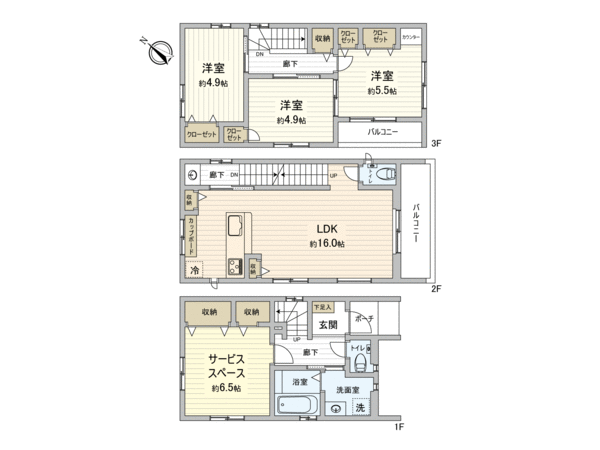 川内三丁目 新築戸建 間取り 川内三丁目 新築戸建 間取り