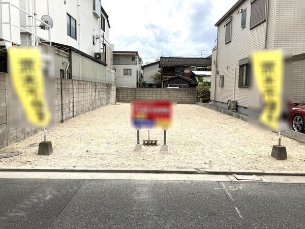 皆実町4丁目 土地 現地 皆実町4丁目 土地 現地