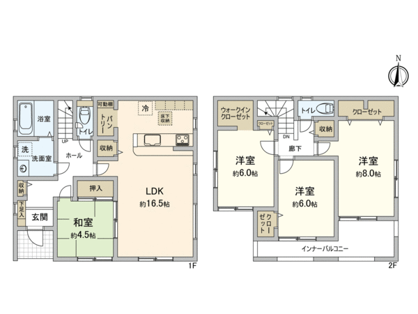 川尻町小用1丁目 新築 間取り 川尻町小用1丁目 新築 間取り