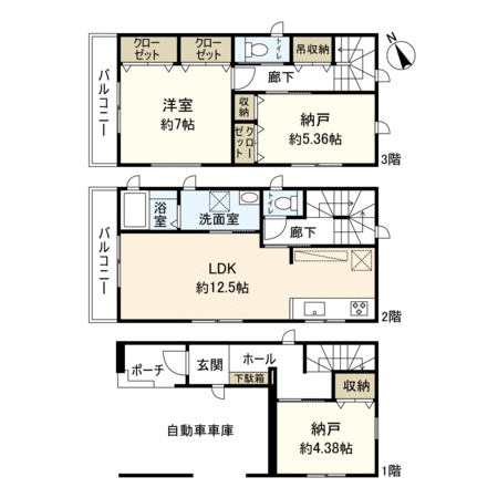 吉島新町2丁目 間取り 吉島新町2丁目 間取り