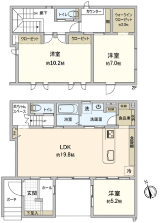 四十瀬戸建 間取り 四十瀬戸建 間取り