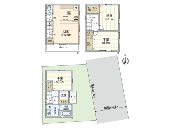 温品2丁目新築 間取り 温品2丁目新築 間取り