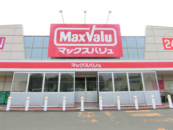 新札幌駅 北海道 の土地購入情報 三井のリハウス