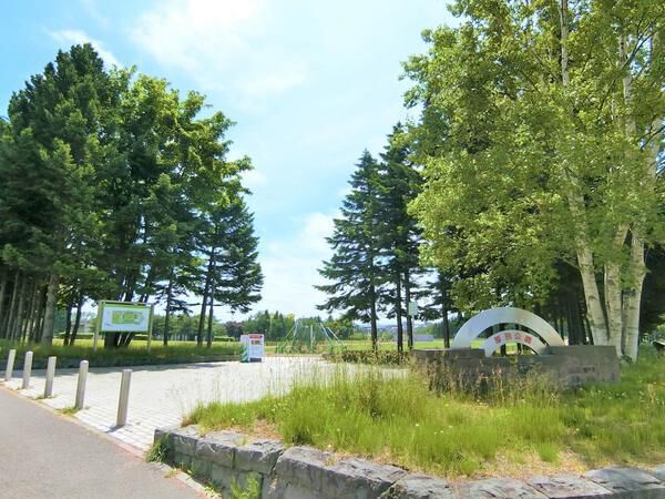 新札幌駅 北海道 の土地購入情報 三井のリハウス