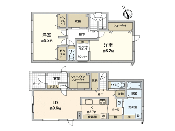 江別市元町 新築戸建 間取り 江別市元町 新築戸建 間取り