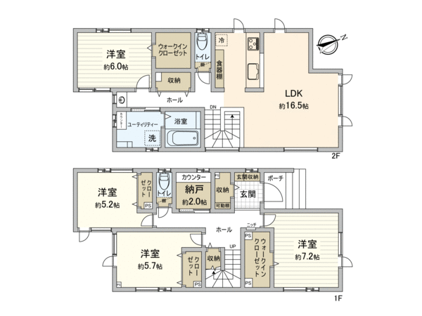 月寒西3条9丁目 戸建 間取り 月寒西3条9丁目 戸建 間取り