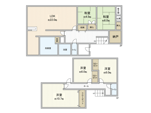 藤野1条5丁目 戸建 間取り 藤野1条5丁目 戸建 間取り