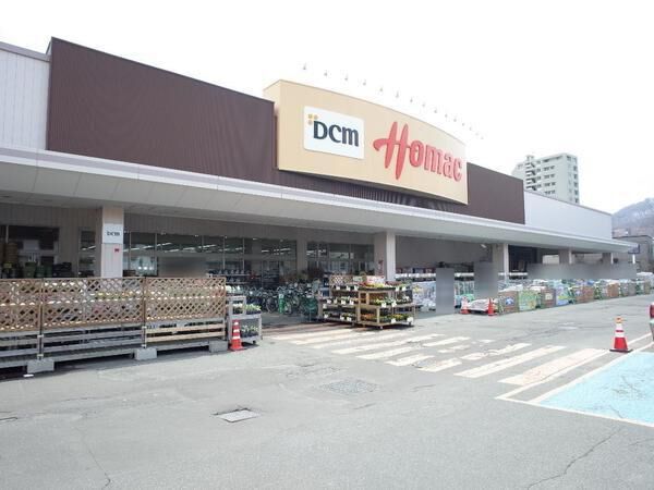 年度内入居可の北海道の中古マンション購入情報 三井のリハウス