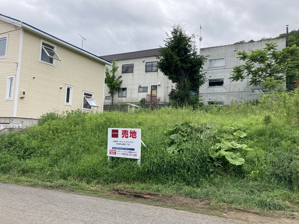 円山西町5丁目 土地 現地写真 円山西町5丁目 土地 現地写真