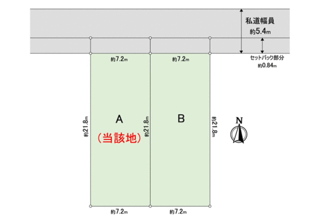 南10条西16丁目 土地A 地形図 南10条西16丁目 土地A 地形図
