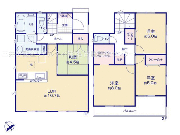 西区南堀越1丁目【3号棟】 間取り 西区南堀越1丁目【3号棟】 間取り