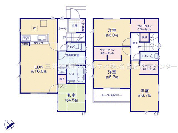 西区南堀越1丁目【1号棟】 間取り 西区南堀越1丁目【1号棟】 間取り