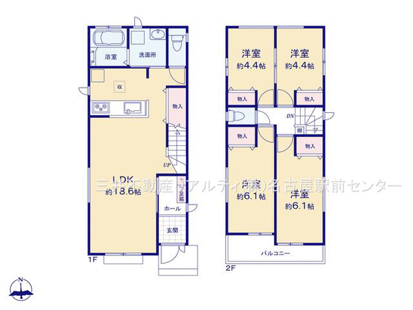 中村区宮塚町【1号棟】 間取り 中村区宮塚町【1号棟】 間取り
