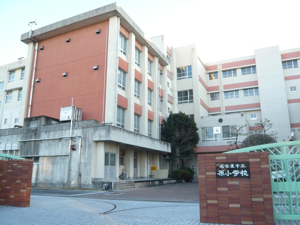 二世帯住宅特集 中部エリア 三井のリハウス