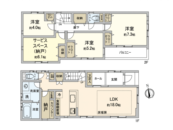 天白区福池2丁目 新築戸建 間取り 天白区福池2丁目 新築戸建 間取り