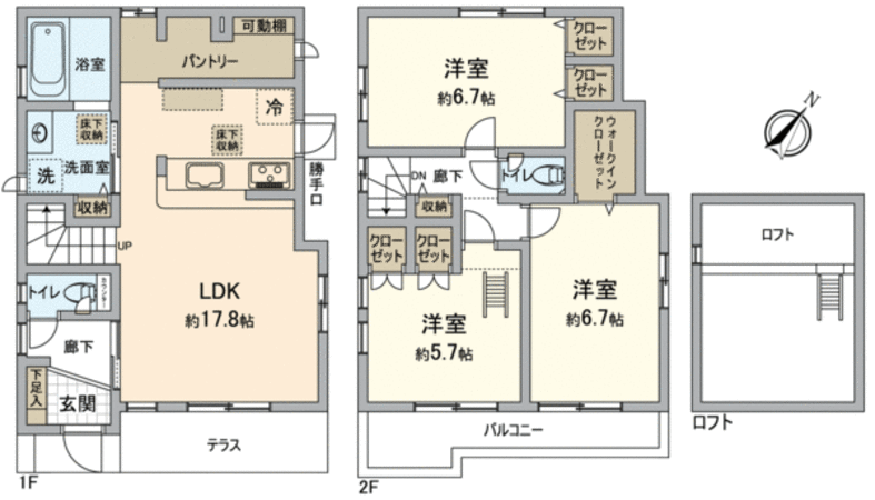 緑区神の倉3丁目 新築戸建 2号棟 間取り 緑区神の倉3丁目 新築戸建 2号棟 間取り