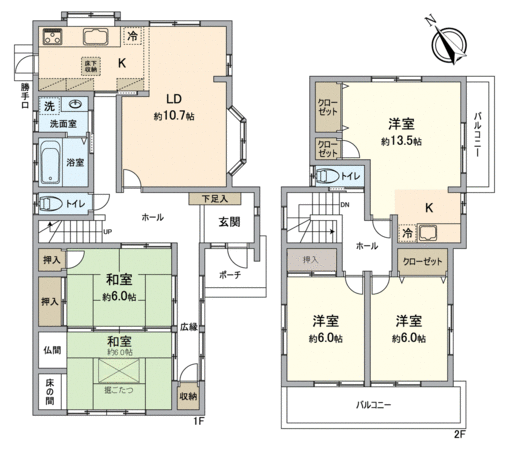 緑区鳴丘1丁目 戸建 間取り 緑区鳴丘1丁目 戸建 間取り