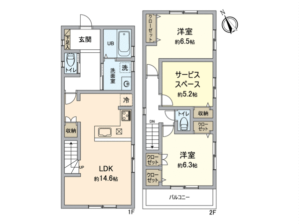 緑区鳴海町字上汐田 新築戸建 2号棟 間取り 緑区鳴海町字上汐田 新築戸建 2号棟 間取り