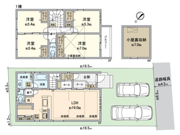 豊明市前後町大代 1号棟 間取り 豊明市前後町大代 1号棟 間取り