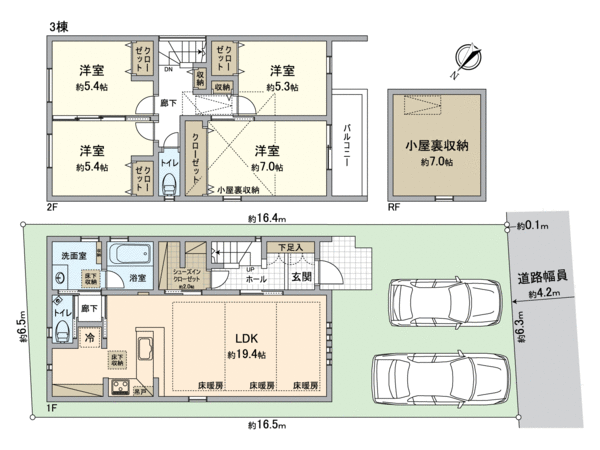 豊明市前後町大代 3号棟 間取り 豊明市前後町大代 3号棟 間取り