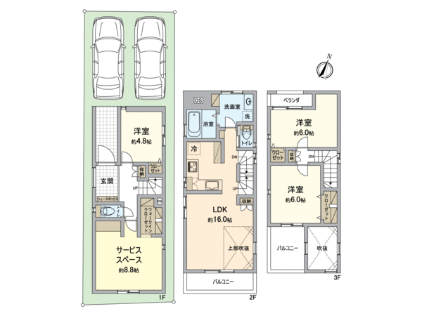 緑区六田2丁目 新築戸建 間取り 緑区六田2丁目 新築戸建 間取り