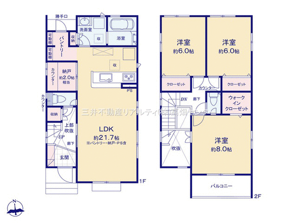 港区小賀須3丁目 間取り 港区小賀須3丁目 間取り