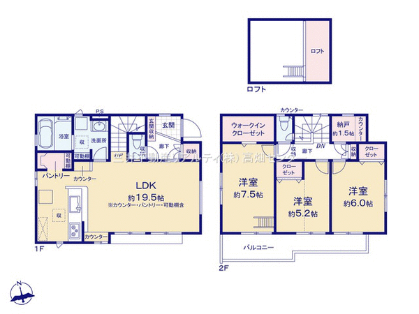 港区本宮町1丁目 間取り 港区本宮町1丁目 間取り