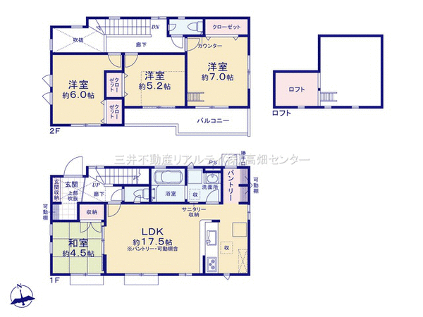 港区本宮町1丁目 間取り 港区本宮町1丁目 間取り