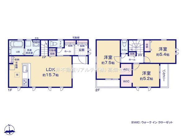 港区小賀須4丁目 間取り 港区小賀須4丁目 間取り