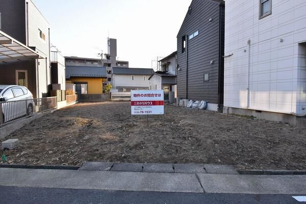 愛知県名古屋市千種区の土地購入情報｜三井のリハウス