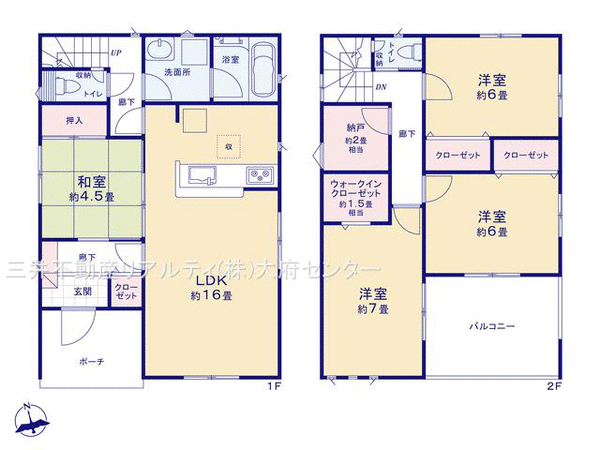 知多市にしの台四丁目 戸建 3号棟 間取り 知多市にしの台四丁目 戸建 3号棟 間取り