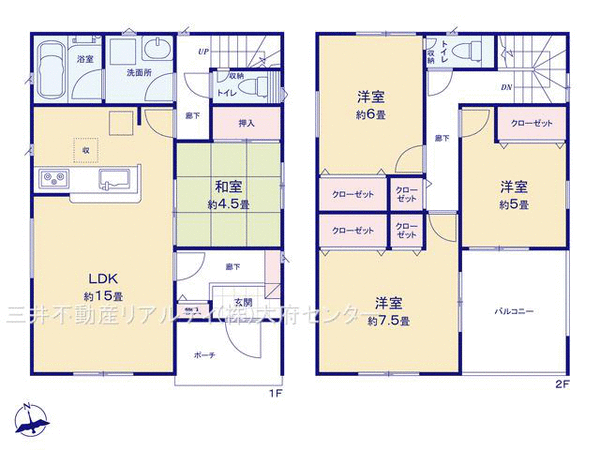 知多市にしの台四丁目 戸建 2号棟 間取り 知多市にしの台四丁目 戸建 2号棟 間取り