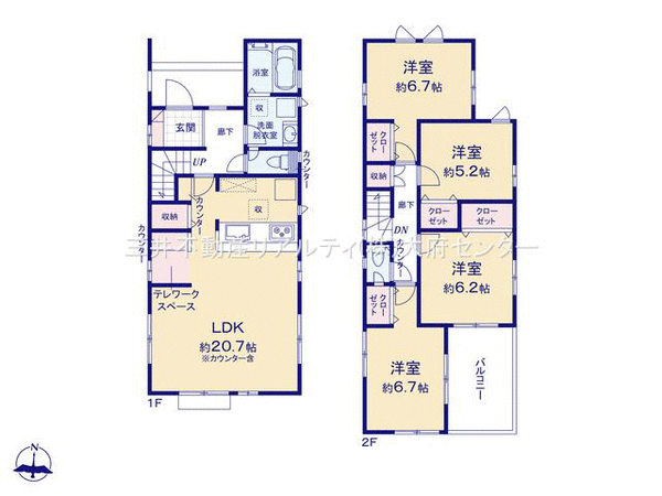 半田市花田町二丁目 戸建 1号棟 間取り 半田市花田町二丁目 戸建 1号棟 間取り
