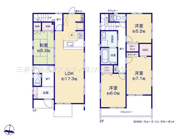 半田市桐ケ丘三丁目 戸建 5号棟 間取り 半田市桐ケ丘三丁目 戸建 5号棟 間取り