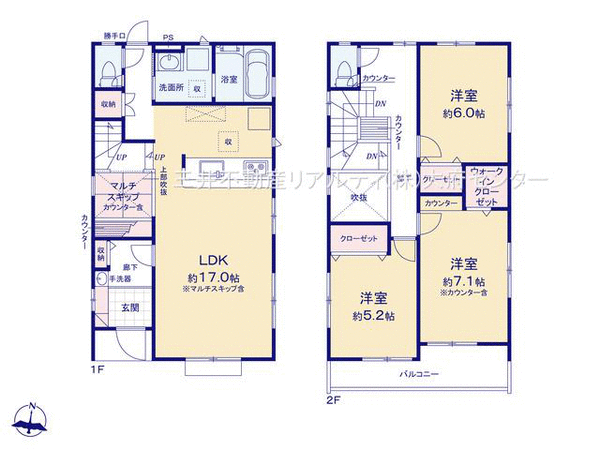 半田市桐ケ丘三丁目 戸建 4号棟 間取り 半田市桐ケ丘三丁目 戸建 4号棟 間取り