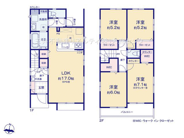 半田市桐ケ丘三丁目 戸建 3号棟 間取り 半田市桐ケ丘三丁目 戸建 3号棟 間取り