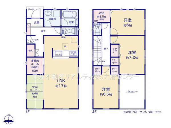 半田市青山二丁目 戸建 1号棟 間取り 半田市青山二丁目 戸建 1号棟 間取り