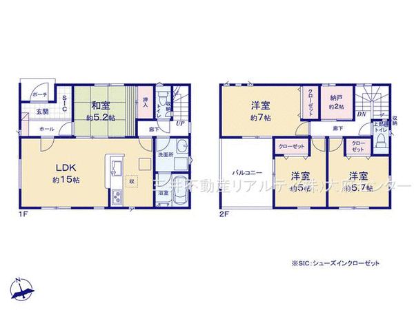 半田市有楽町三丁目 戸建 2号棟 間取り 半田市有楽町三丁目 戸建 2号棟 間取り