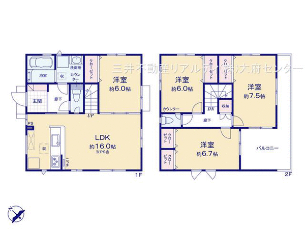 半田市宮本町一丁目 戸建 1号棟 間取り 半田市宮本町一丁目 戸建 1号棟 間取り