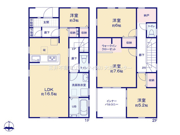 半田市宮本町三丁目 戸建 4号棟 間取り 半田市宮本町三丁目 戸建 4号棟 間取り