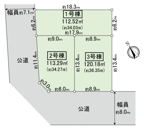 知多市清水が丘1丁目 新築1号棟 区画図 知多市清水が丘1丁目 新築1号棟 区画図